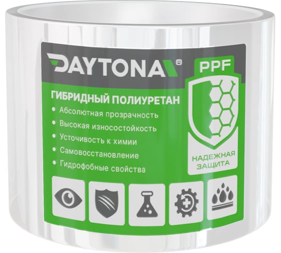 Сверхпрочная защитная бронепленка для велосипеда Daytona 162 мкм, 10 м x 100 мм MP1376010100 1