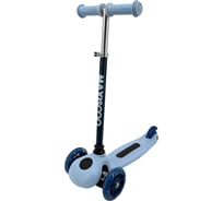 Самокат трехколесный MAXISCOO Серия One +, со светящимися колесами, синий (2023) msc-ba-2301