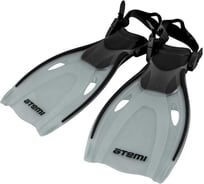 Ласты для плавания ATEMI 271, серые, р.38-40 00000089268
