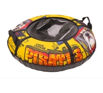 Тюбинг Тяни-Толкай PIRATES 93см TT.001.PiratesOTM2.01.13.093