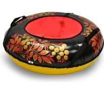 Тюбинг Тяни-Толкай ТЕНТ ХОХЛОМА 93см TT.001.KhokhlomaTTS1.01.11.093