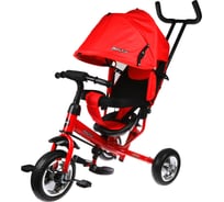 Велосипед трехколесный Moby Kids Start 10x8 EVA, красный 641336