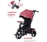 Велосипед трехколесный Moby Kids Leader 360 12x10 EVA, бордо 649239 2