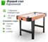 Игровой стол UNIXline Аэрохоккей 125x65 cм GTHU125X65WD 2