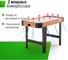 Игровой стол UNIXline Аэрохоккей 125x65 cм GTHU125X65WD 4