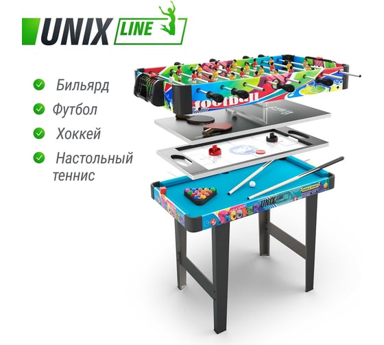 Игровой стол UNIXline Трансформер 4 в 1, 86x43 cм GTMU86X43CL