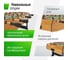 Складной игровой стол Футбол - Кикер Wood UNIXline 122x61 см GTSFU122X61WD 5