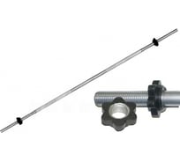 Гриф Barbell 1250 мм, диаметр 30 мм, замок гайка Кетлера 340