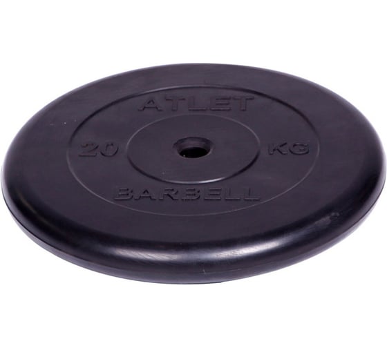 Обрезиненный диск Barbell Atlet диаметр 26 мм, чёрный, 20.0 кг 2703 1