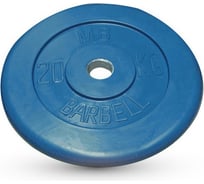 Обрезиненный диск Barbell диаметр 31 мм, цветной, 20.0 кг 424