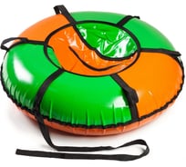 Надувная ватрушка-тюбинг Polytube Вихрь  120см, оранжево-зеленый, с автокамерой PT12026