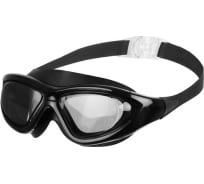 Взрослые очки для плавания ONLITOP беруши 2267515
