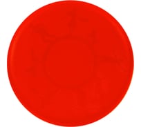Летающая тарелка - фрисби FORTIUS красная, 23 см, полипропилен H231201-23LR-PP