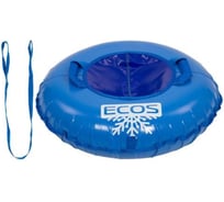 Надувные санки Ecos Ватрушка 085 ПВХ 005980