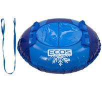 Надувные санки Ecos Ватрушка 100 005982