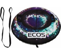 Надувные санки Ecos Ватрушка 1,00 Космос 005990