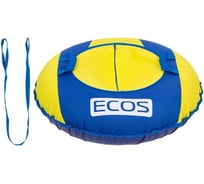 Надувные санки Ecos Ватрушка 100 оксфорд 005981