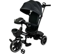 Велосипед 3-колесный Cosmoride MX-00ED, черный УТ-00005085