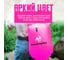 Буй для безопасного плавания Nonstopika 20л, розовый Buoy20l-pink 4