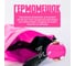 Буй для безопасного плавания Nonstopika 28 л, розовый Buoy28l-pink 5