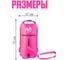Буй для безопасного плавания Nonstopika 28 л, розовый Buoy28l-pink 8