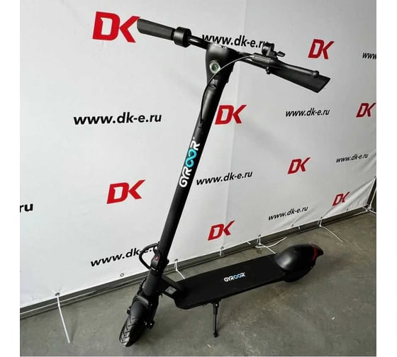 Электросамокат взрослый DELTAKIP 350 W Самокат без Сиденья