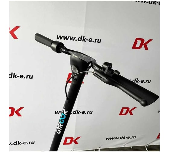 Электросамокат взрослый DELTAKIP 350 W Самокат без Сиденья