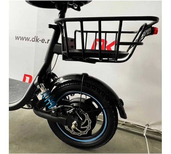Электросамокат взрослый с сиденьем DELTAKIP 500W Самокат с сиденьем