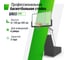 Баскетбольная стойка UNIXline B-Stand-PC 72"x42" R45 H120-305 см BSTSFPPR305_72PCBK 2