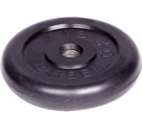 Обрезиненный диск Barbell, d 31 мм, чёрный, 1,0 кг, 1549