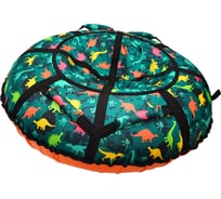 Тюбинг No Buts! Динозавры 100см 1079