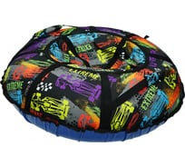 Тюбинг No Buts! Формула 1 120см 1120