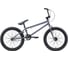 Велосипед STARK 20 Madness BMX 1 серый/оранжевый H000016469 1