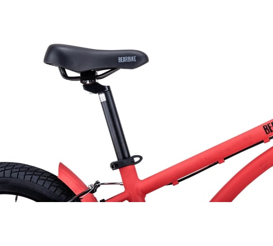 Велосипед BEARBIKE Kitez 20", рост OS, 2019-2020 г, оранжевый RBKB0Y601006