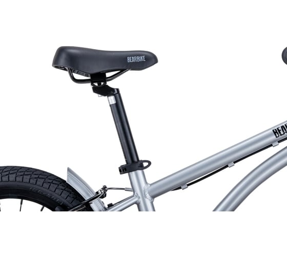 Велосипед BEARBIKE Kitez 20", рост OS, 2019-2020 г, хром RBKB0Y601002