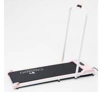 Беговая дорожка Calviano slim pink 4816087400949