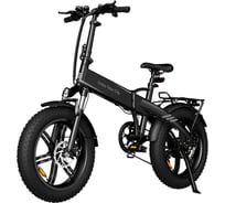 Электровелосипед ADO Electric Bicycle A20F XE черный BL ADO ADO_A20F_XE_BL