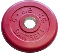 Обрезиненный диск Barbell d 51 мм, цветной, 5 кг 444