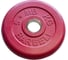 Обрезиненный диск Barbell d 51 мм, цветной, 5 кг 444 1