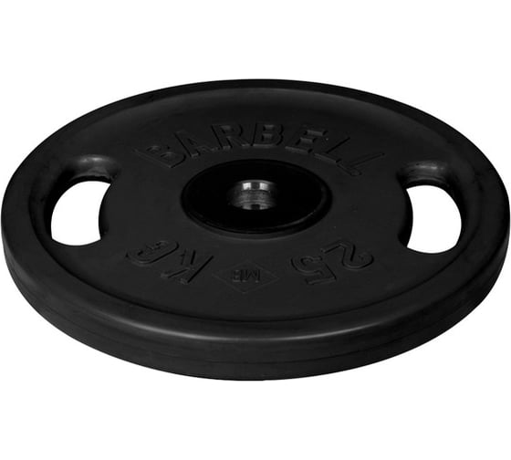 Олимпийский диск с ручками Barbell d 51 мм, чёрный, 25 кг 1198 1