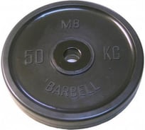 Олимпийский диск Barbell d 51 мм, чёрный, 50 кг 470