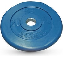 Обрезиненный диск Barbell d 51 мм, цветной, 20 кг 443