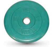 Обрезиненный диск Barbell d 51 мм, цветной, 10 кг 440