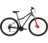 Велосипед ALTAIR MTB HT 29, 2.0 disc, темно-серый/красный RBKT1MN9Q003