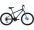 Велосипед ALTAIR MTB HT 24, 2.0 disc, темно-серый/голубой RBKT11N4P003 1