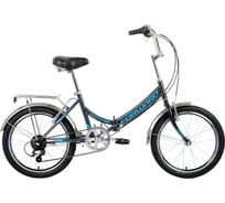 Велосипед FORWARD 20, 2.0 disc, темно-серый/бирюзовый RBKW1YF06011