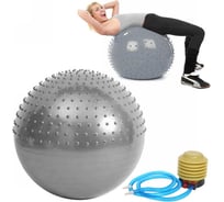 Фитбол полумассажный Sportage 75 см, 1000 г, с насосом, серебро 267-916
