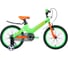 Велосипед FORWARD COSMO 16, 2.0 disc, 2020-2021 г, зеленый 1BKW1K7C1014 1