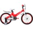 Велосипед FORWARD COSMO 16, 2.0 disc, 2020-2021 г, красный 1BKW1K7C1008 1