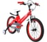 Велосипед FORWARD COSMO 16, 2.0 disc, 2020-2021 г, красный 1BKW1K7C1008 2